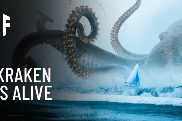 Kraken darknet ссылка