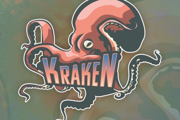 Kraken com login