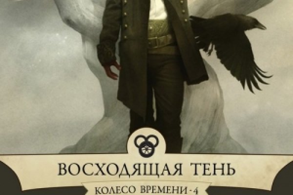 Кракен тор kr2web in