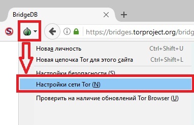 Кракен купить порошок krk market com