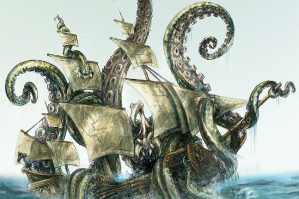 Kraken даркнет переходник